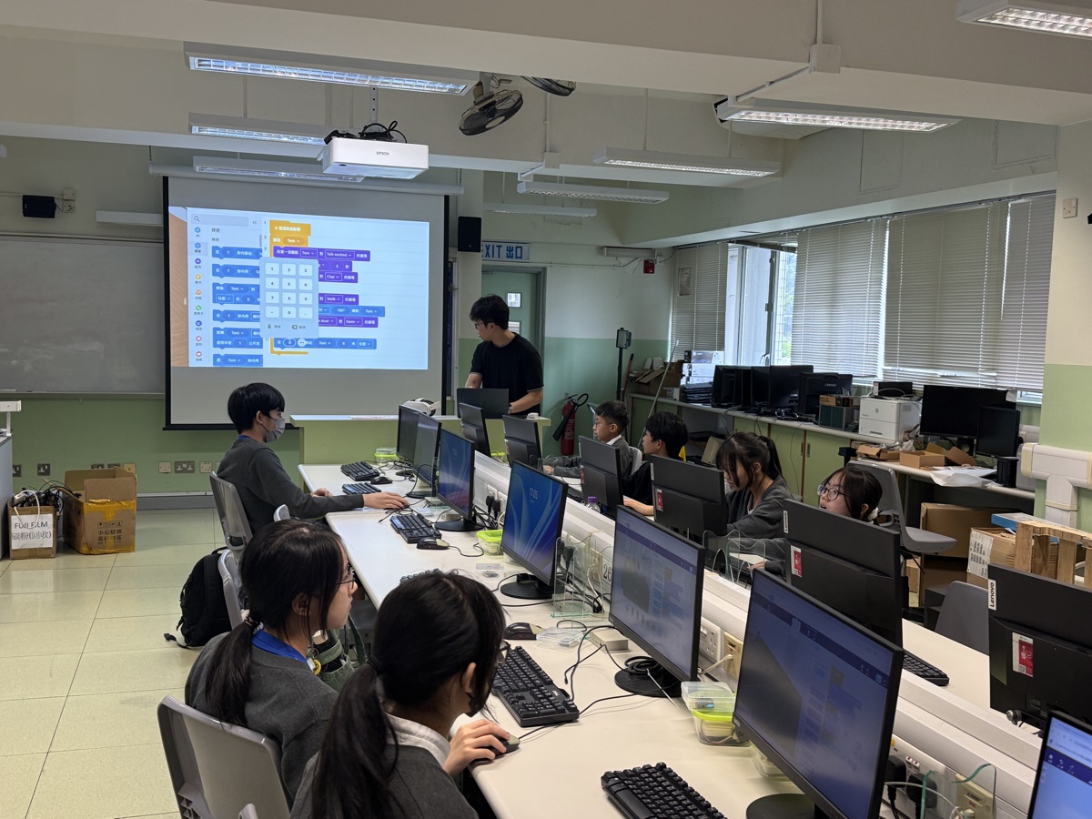 VR Delightex 2